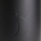 Chillys Big Mouth Bottle 2 Litre Abyss Black - My Fox Bag