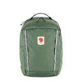 Fjallraven Skule Kids Patina Green - My Fox Bag