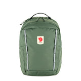 Fjallraven Skule Kids Patina Green - My Fox Bag