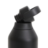 Chillys Series 3 Bottle 500ml Onyx - My Fox Bag